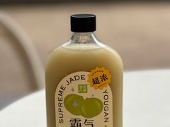 -奈雪的茶(kkone店)