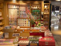 -猫的天空之城概念书店(苏州诚品店)