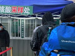 -上海市普陀区中心医院