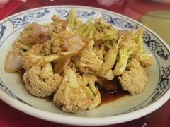 干锅花菜-张一品食府