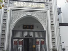 -凤凰寺