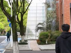 -浙江万里学院(钱湖校区)