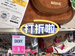 -唯品会(北京国瑞城店)