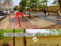 -北海银滩一号国际会议中心酒店