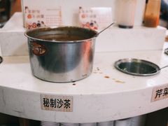 -杏花吴记牛肉火锅