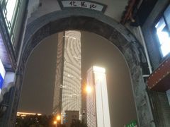 -黄兴南路步行商业街