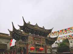 -水磨古镇