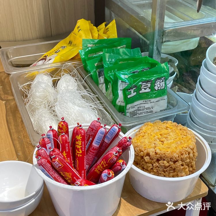 在广州！冬天必须要吃的小火锅…贼好吃！！