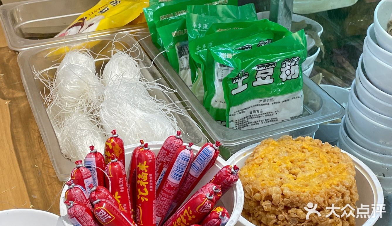 在广州！冬天必须要吃的小火锅…贼好吃！！