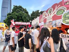 -民盈·国贸城