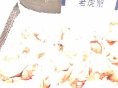 -钱小奴海鲜自助黑金店(杭州滨江龙湖店)