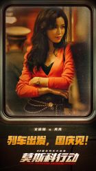 -Kraemer Paris苏豪路易士·嘉玛发廊