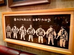包房-天手古舞居酒屋(889广场店)