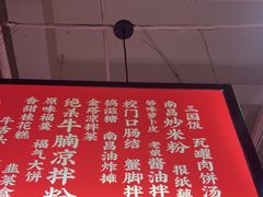 -味福记·本地特色菜(八一万达广场店)