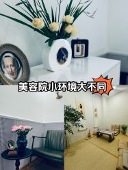 -Fancy梵汐·轻奢量肤定制