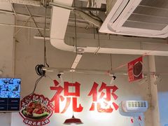 -冯校长老火锅(广州正佳广场店)