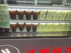 -冰冰酱老味刨冰绵绵冰(中山路总店)