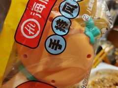 -海底捞火锅(新松江路店)