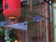 -壹块捌烧烤(灯市口店)