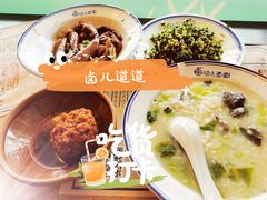 -卤儿道道(龙游路店)