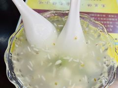 酒酿圆子-毛华美食(清扬路店)