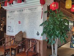 -头上红煨盐鸡·非遗院子餐厅