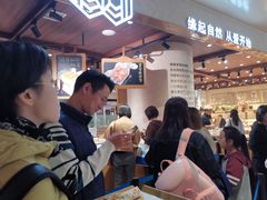 -麦陌(正弘城店)