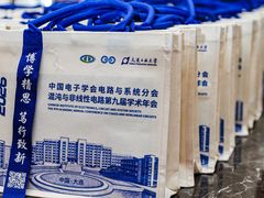 -大连星海皇冠假日酒店