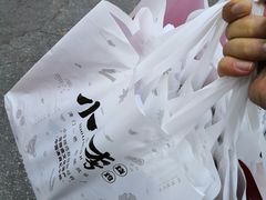 -小李烧鸡(西北角总店)