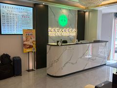 -益康盲人推拿按摩(长虹店)