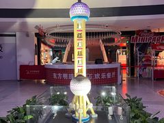 -东方明珠广播电视塔