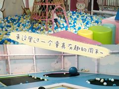 -星舰梦航(广百广场荔胜店)