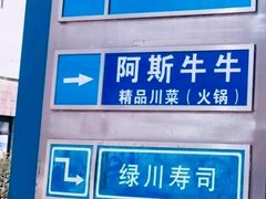 -北京联合大学机电学院