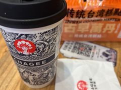 -古早萬丹传统台湾糕点(江宁金鹰店)