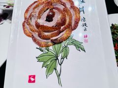 -全聚德(双井店)