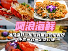 -海棠湾