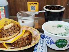 -穆得·老周家牛肉烧饼(普利街店)