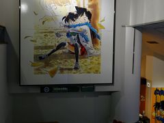-青山刚昌故乡馆
