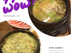 -香猪坊(五道口店)