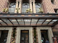 -上海体育博物馆