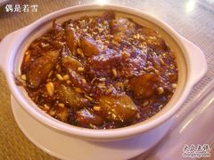 鱼香茄子煲-渝信川菜(工体店)
