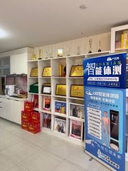 -产后帮产后修复(首城国际店)