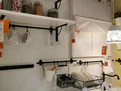 -宜家家居(西安未央商场店)