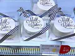 -巴黎贝甜(印象城店)