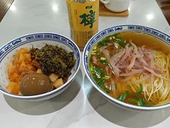 -永丰面馆(汉口路店)