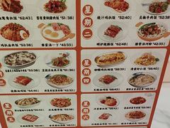 -维园港式茶餐厅(龙岗盛平店)