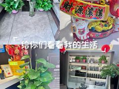 -鹿栖.精油SPA(金山世纪城店)