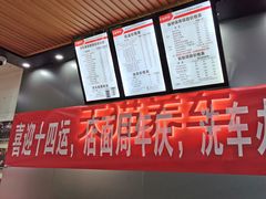 -天猫养车(哈贝卡硕士路店)