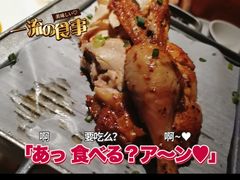 -绿茶餐厅(乐峰广场店)