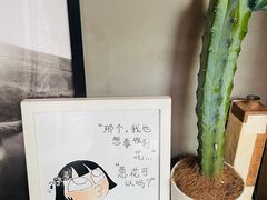 -古耳咖啡(北锣店)
